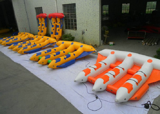 เรือประมงสีน้ำเงินและสีเหลืองบิน, ของเล่นเป่าลมขนาดใหญ่กลางแจ้งแสงแดดทน UV
